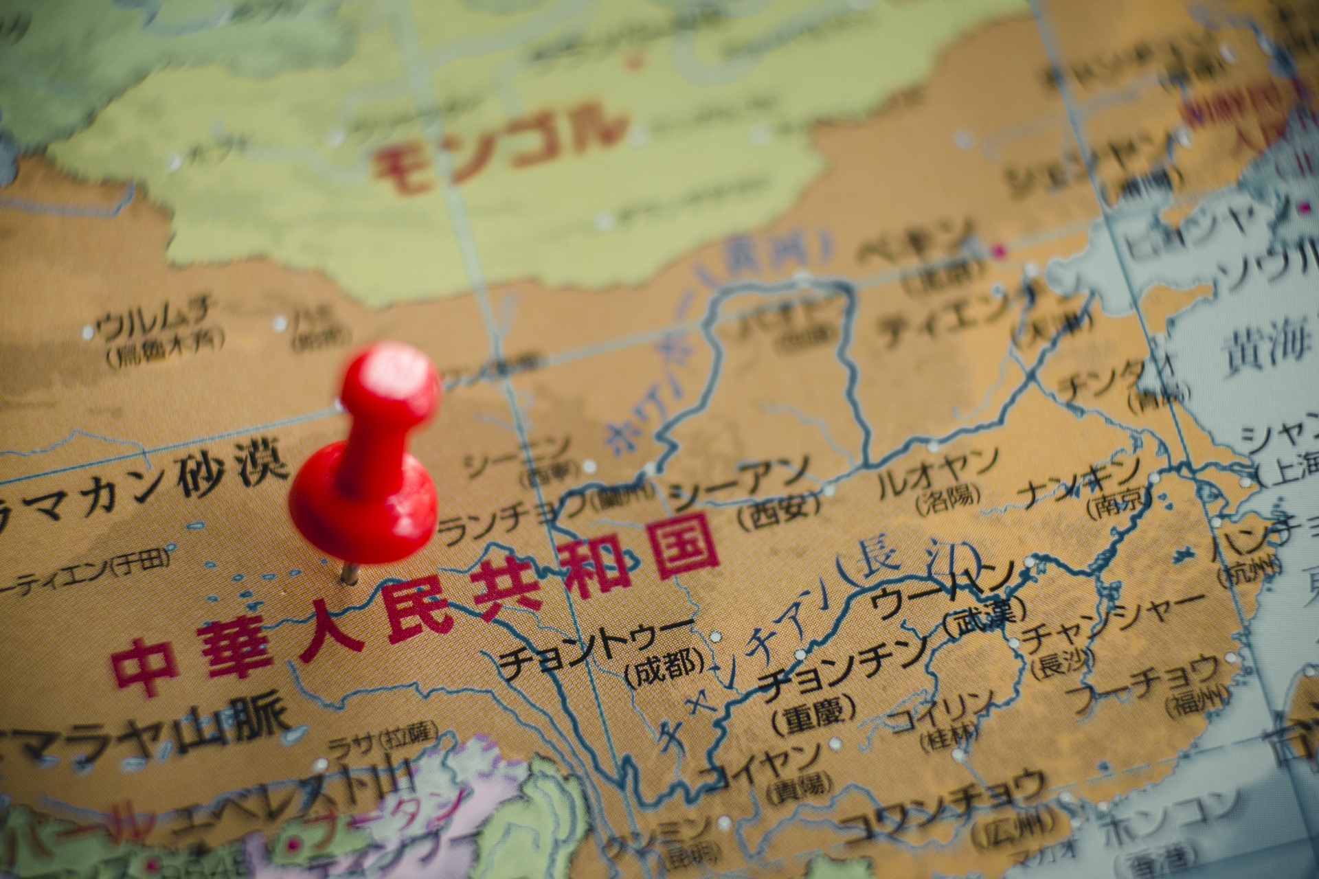 中国法律ニュース】中国で10月1日より「民法総則」の施行開始、訴訟時効の期間が3年に延長へ | 中国語翻訳PRO