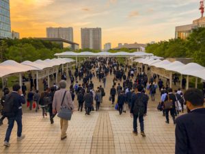 企業情報