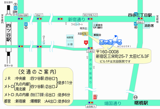 日本アイアールの地図